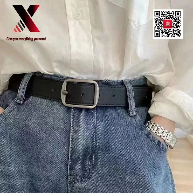 Black Leather Belt with Silver Buckle