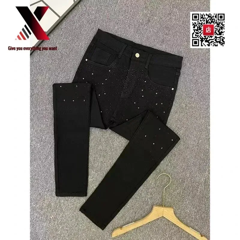 Black Sparkle Denim Jeans