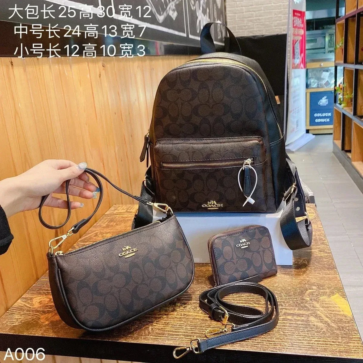 Coach Tabby Signature Leather Backpack Set