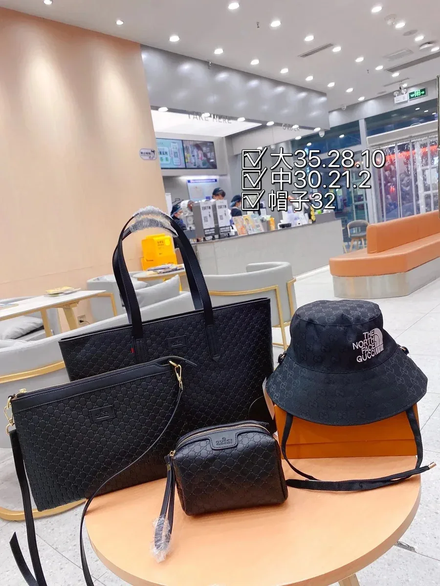 Gucci GG Marmont Black Tote & Accessories Set