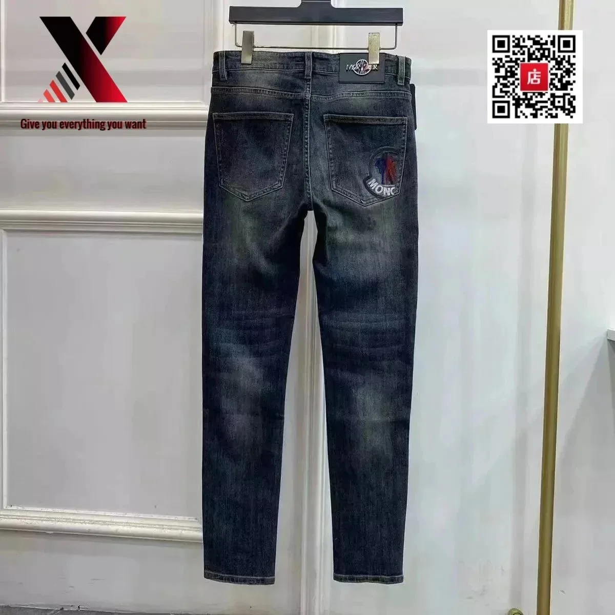 Moncler Jeans Slim Fit Dark Wash Denim Pants