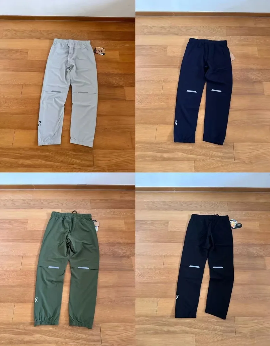 On Cloud Polar Grey Pants