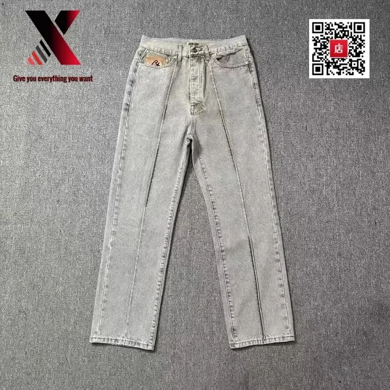Light Grey Denim Jeans with Pleated Detail